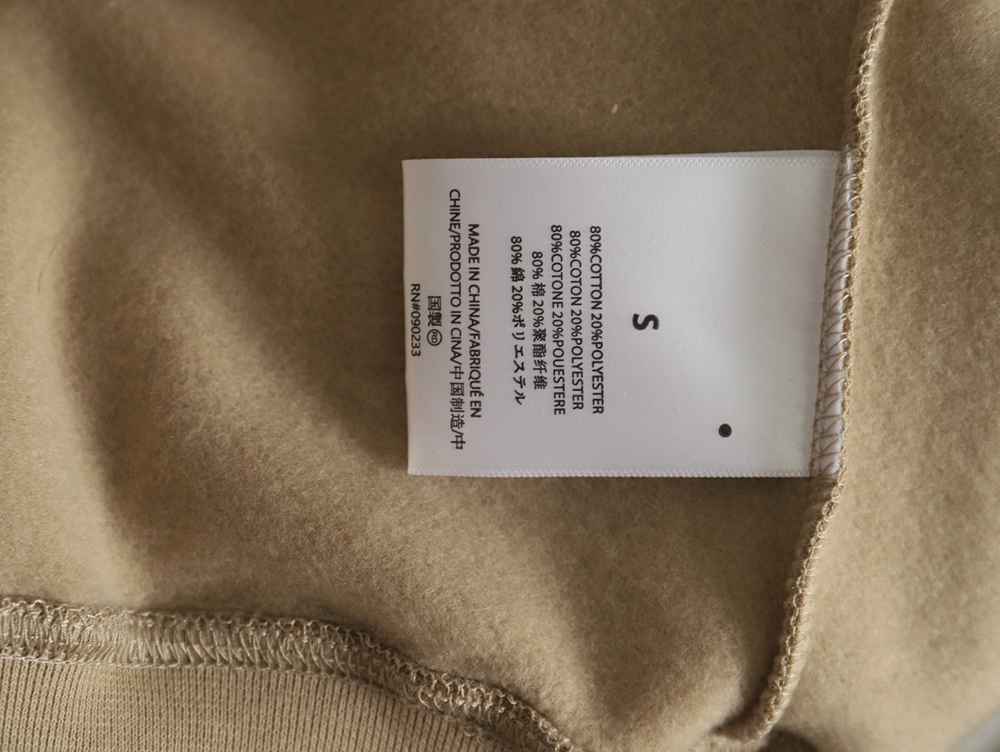 Fear of God Main Line Letter Sweatshirt TSK1