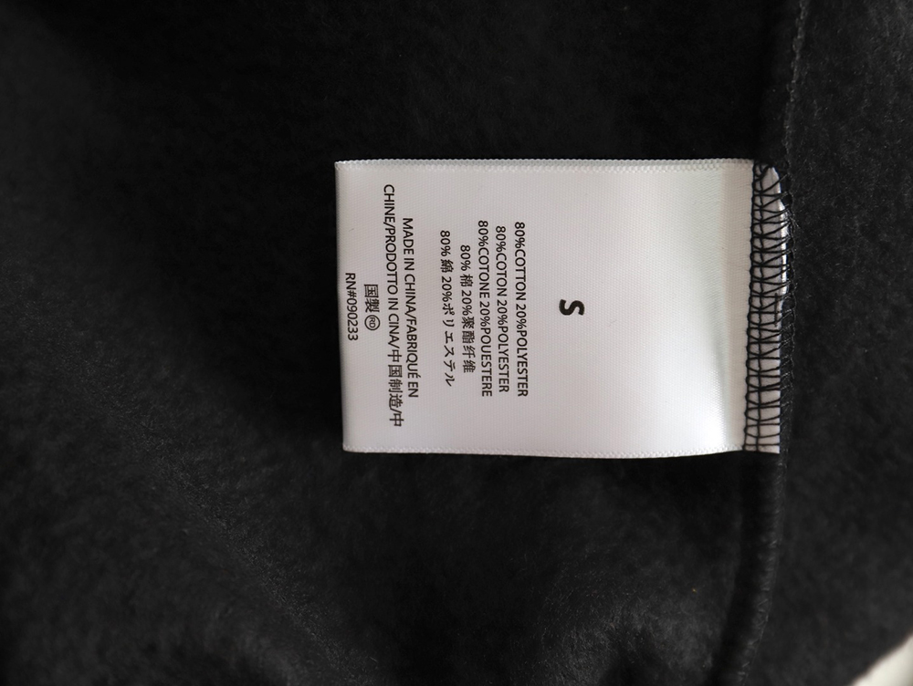 Fear of God Main Line Letter Sweatshirt TSK2