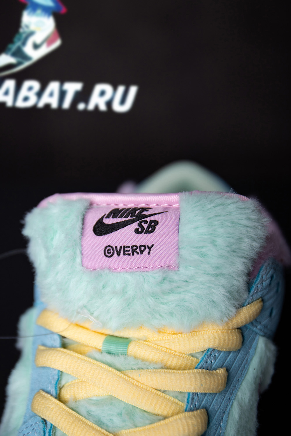 Verdy x Dunk Low SB 