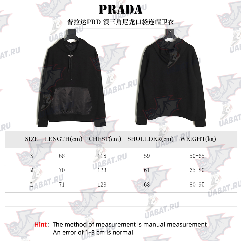 Prada collar triangle nylon pocket hoodie