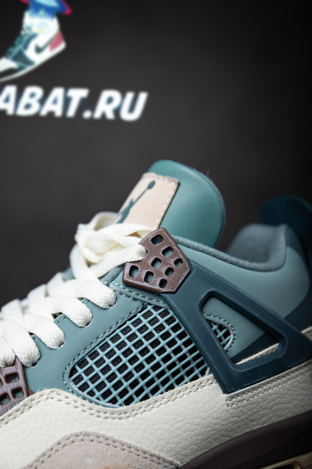Custom Nike Air Jordan 4 ''Pokemon Snorlax''