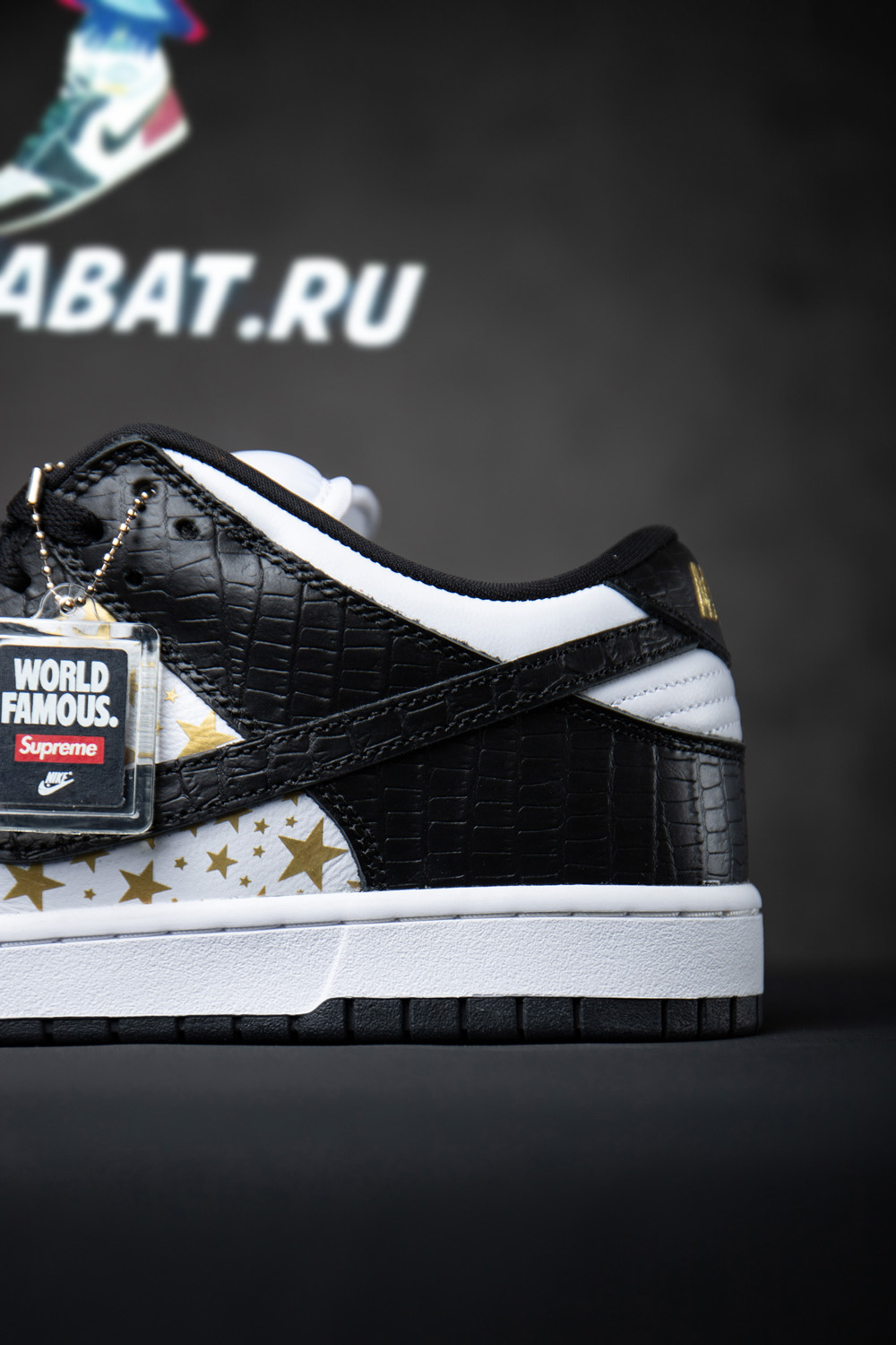 SUPREME X DUNK LOW OG SB QS