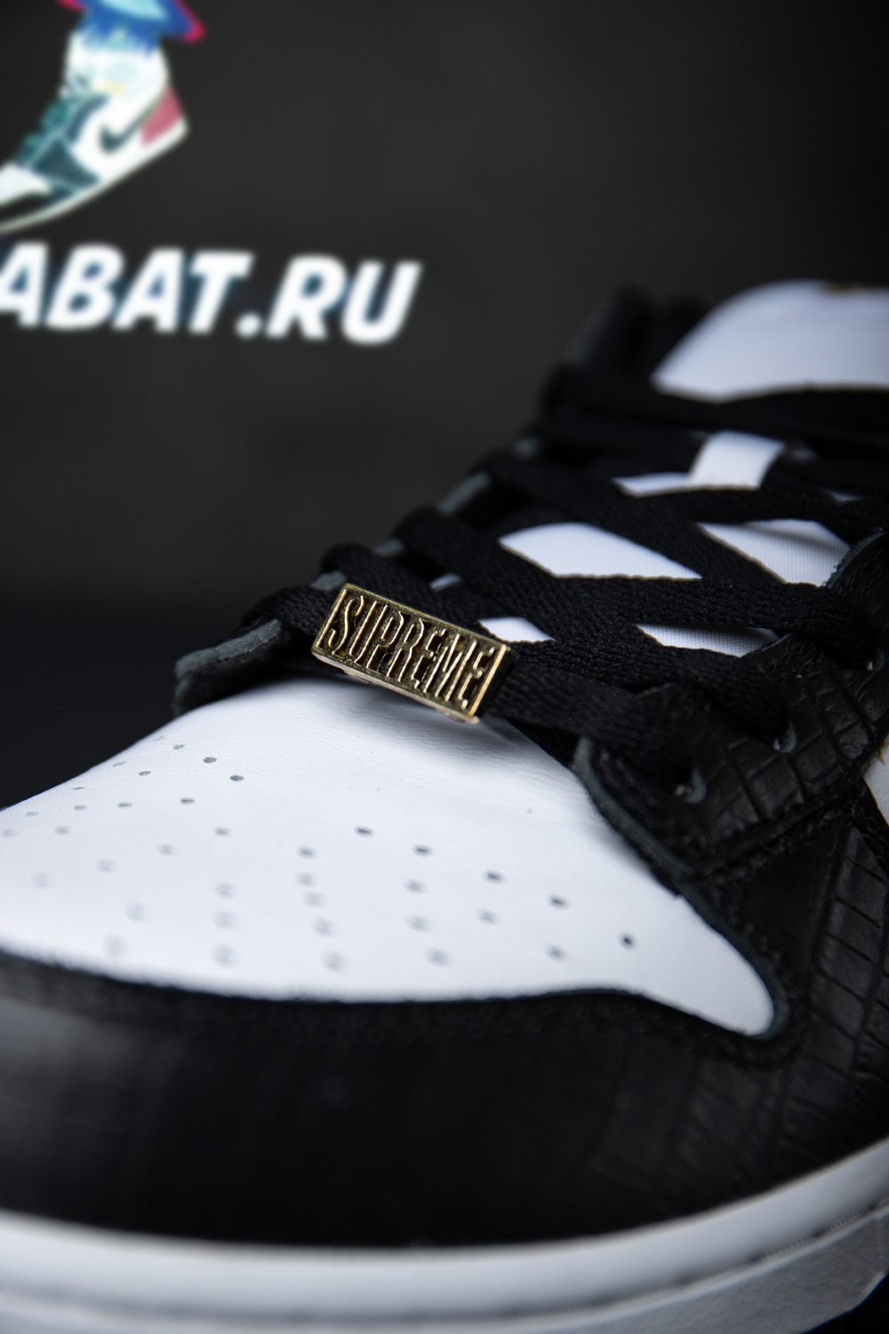 SUPREME X DUNK LOW OG SB QS