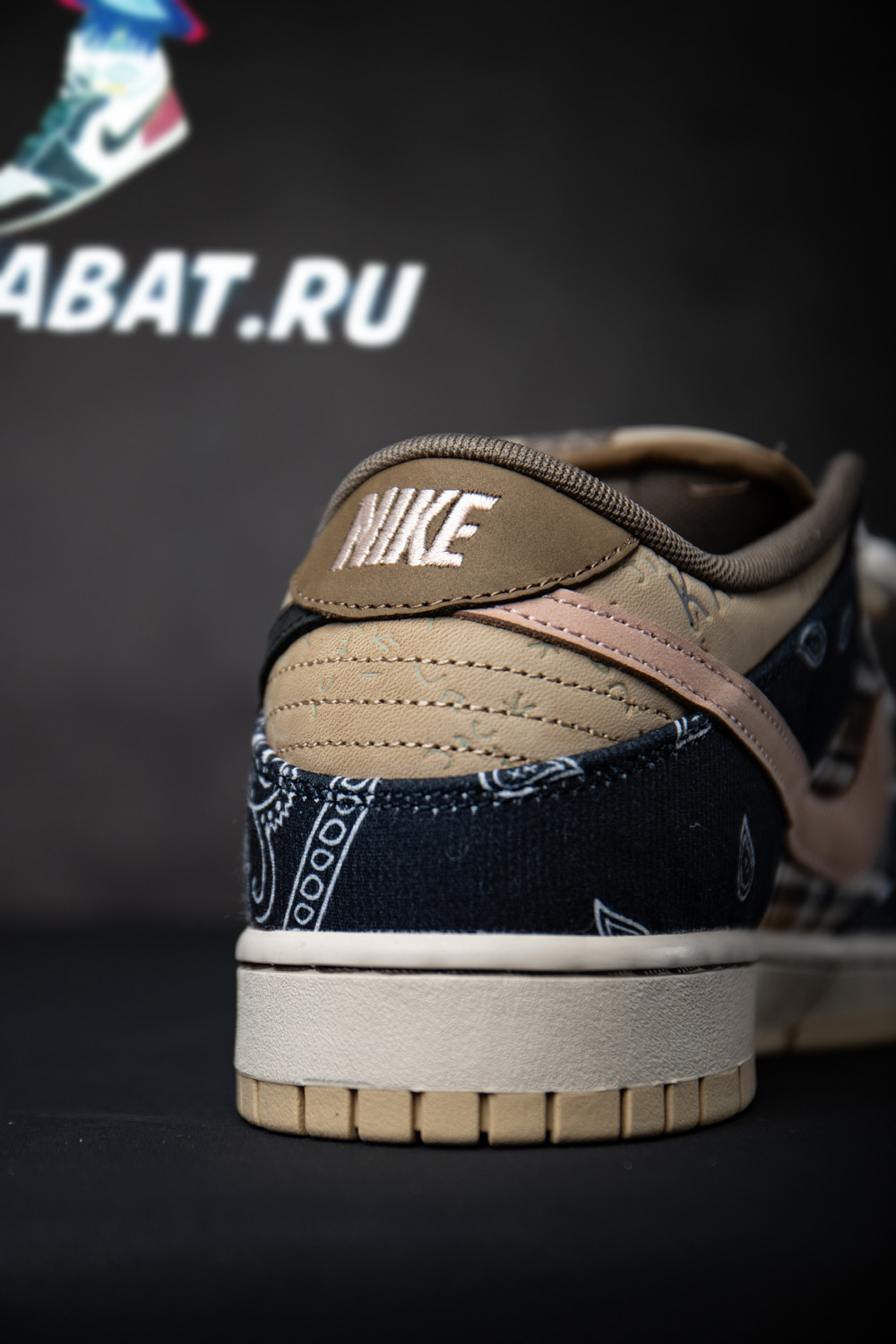 Travis Scott x SB Dunk Low PRM QS