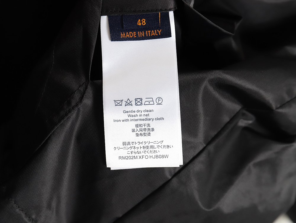 Louis Vuitton obscure jacquard reversible jacket