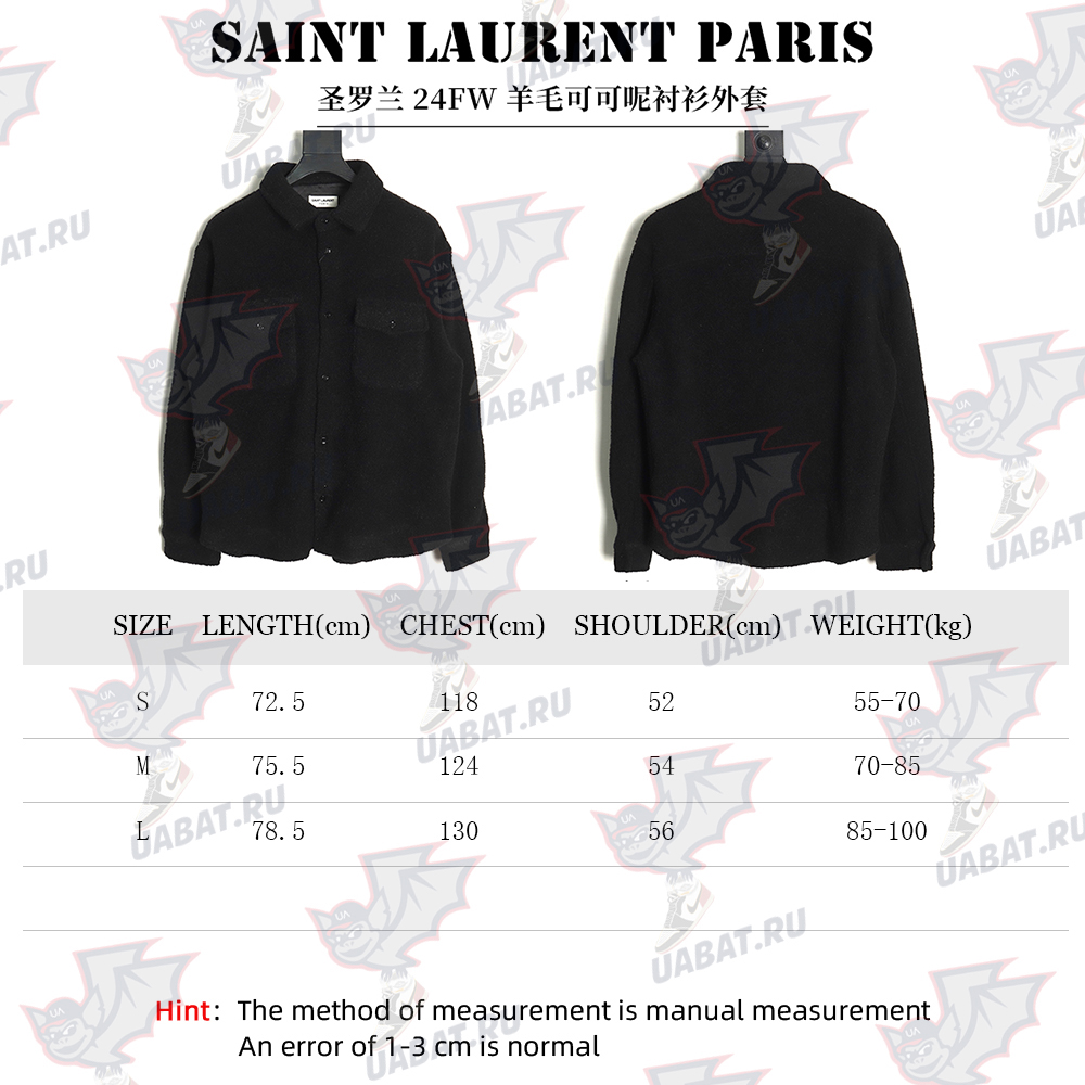 Saint Laurent Paris wool cocoa coat