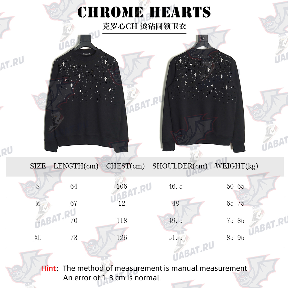 Chrome Hearts rhinestone crewneck sweatshirt