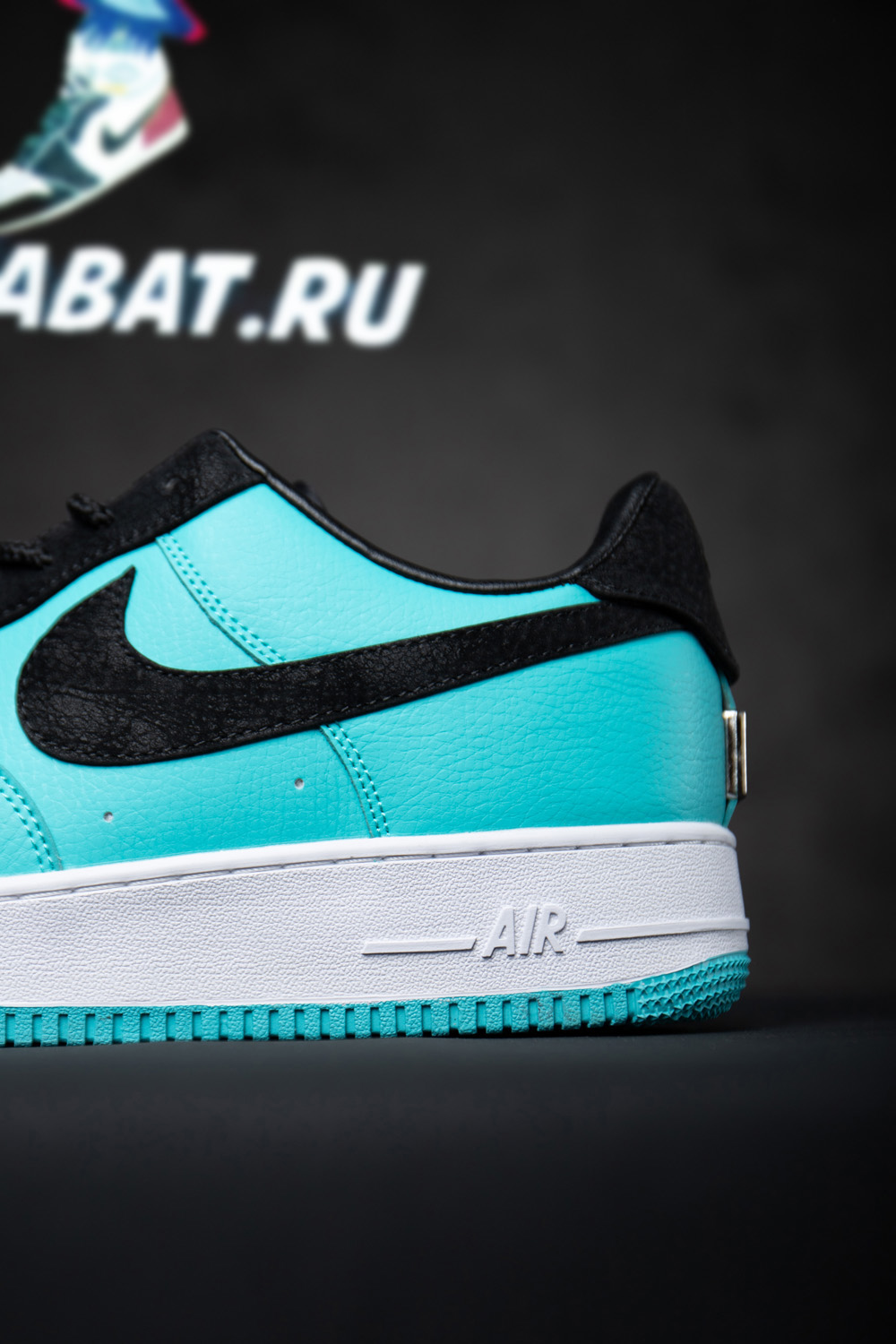 NIKE AIR FORCE 1 LOW TIFFANY & CO. 1837