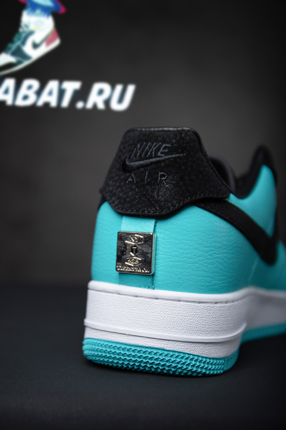 NIKE AIR FORCE 1 LOW TIFFANY & CO. 1837