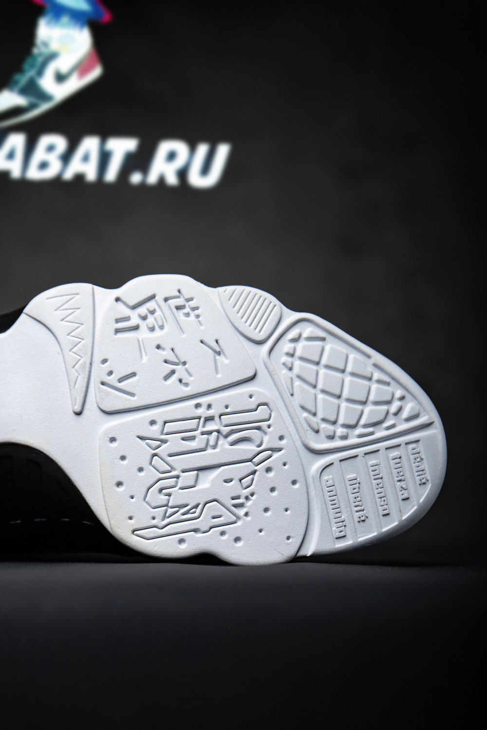 Air Jordan 9 Retro OG ''Space Jam'' 2016