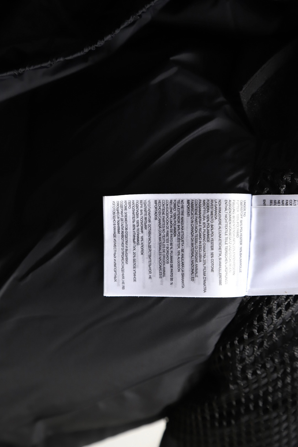 Canada goose expedition parka down jacket TSK4