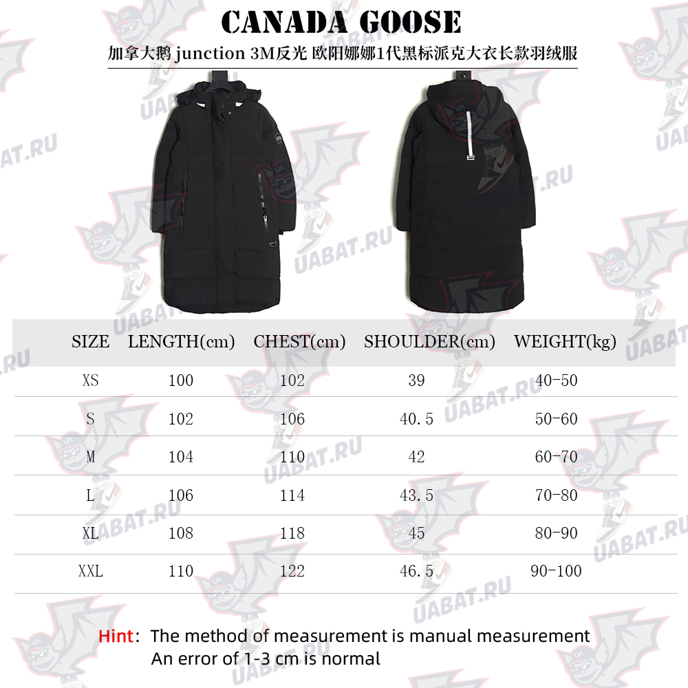 Canada goose black label long down jacket TSK1