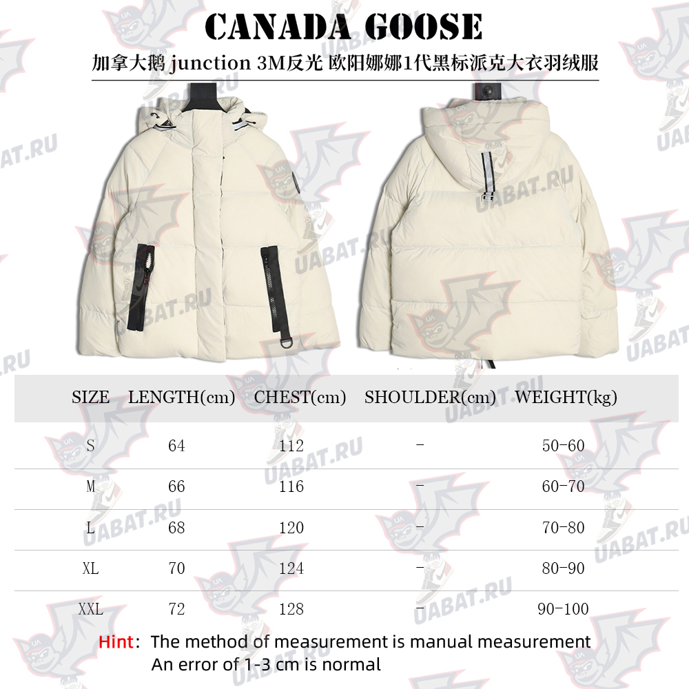 Canada Goose Black Label Down Jacket