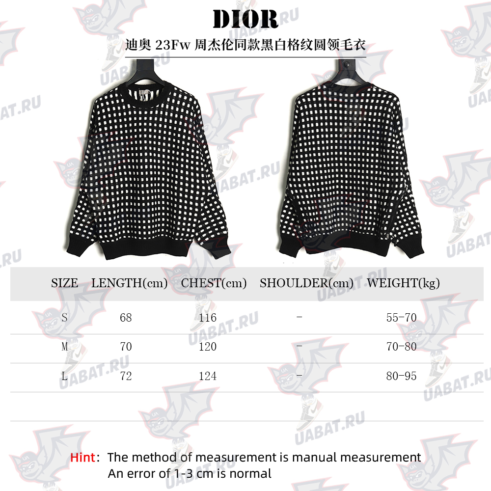 Dior Check Crew Neck Sweater