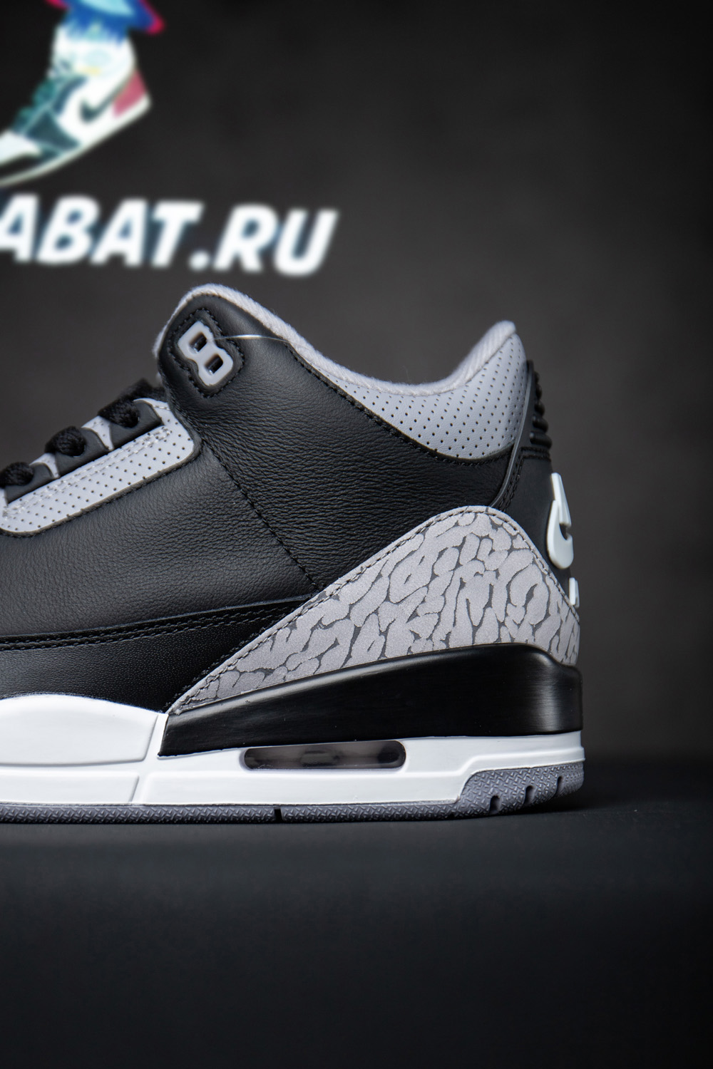 AIR JORDAN 3 RETRO OG 'BLACK CEMENT' 2018