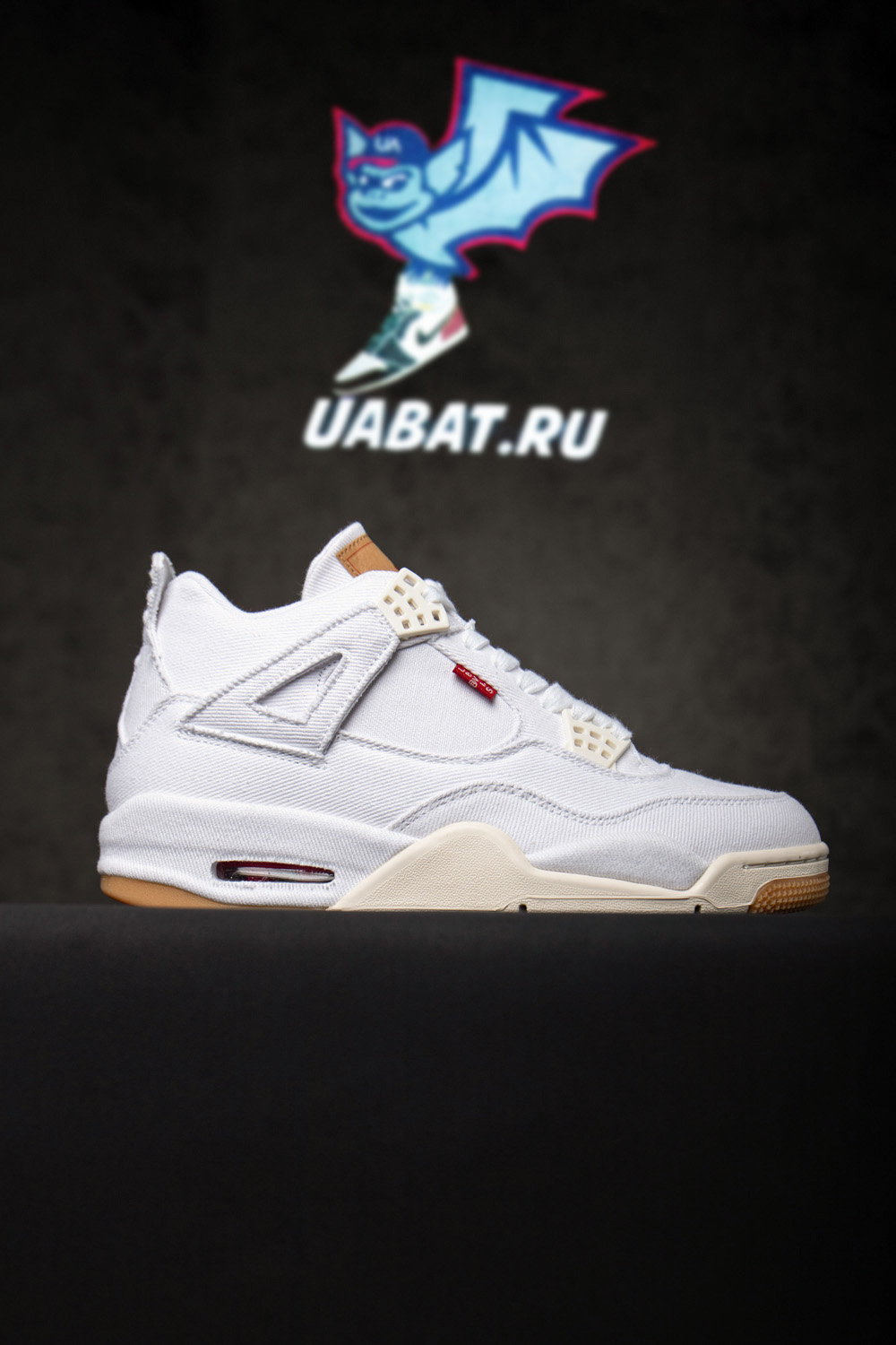 Levi's x Air Jordan 4 Retro 'White Denim'