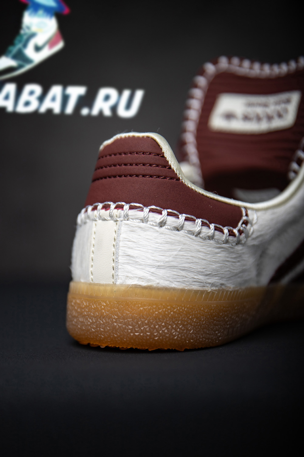 Adidas Samba Nylon Tonal Wales Bonner Cream White