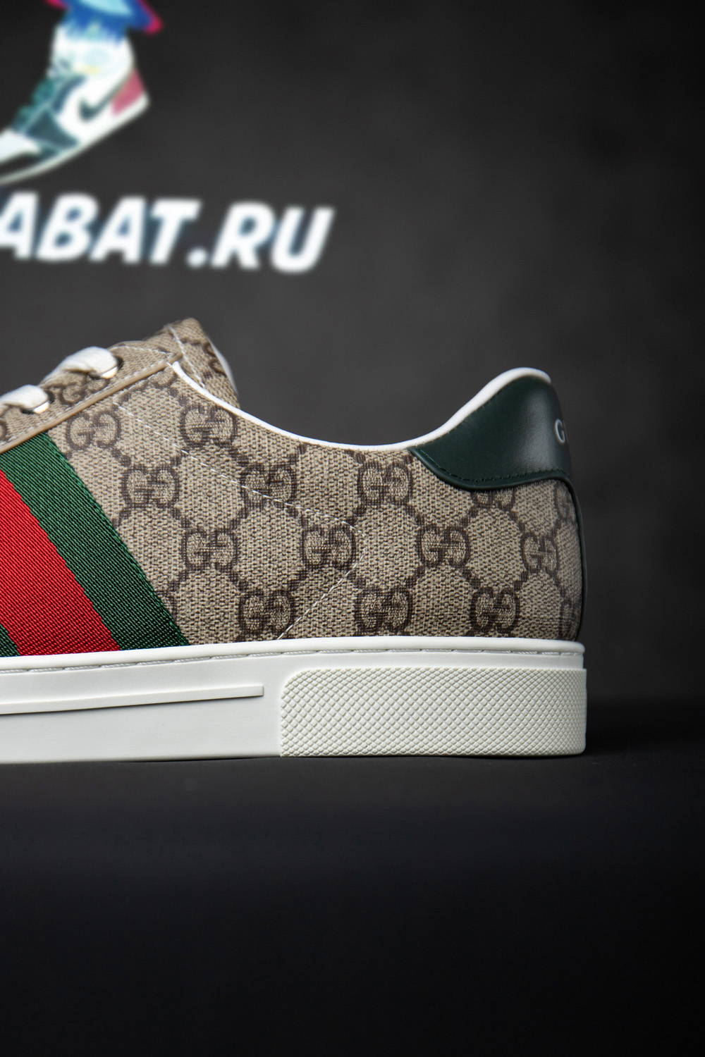Gucci Ace 