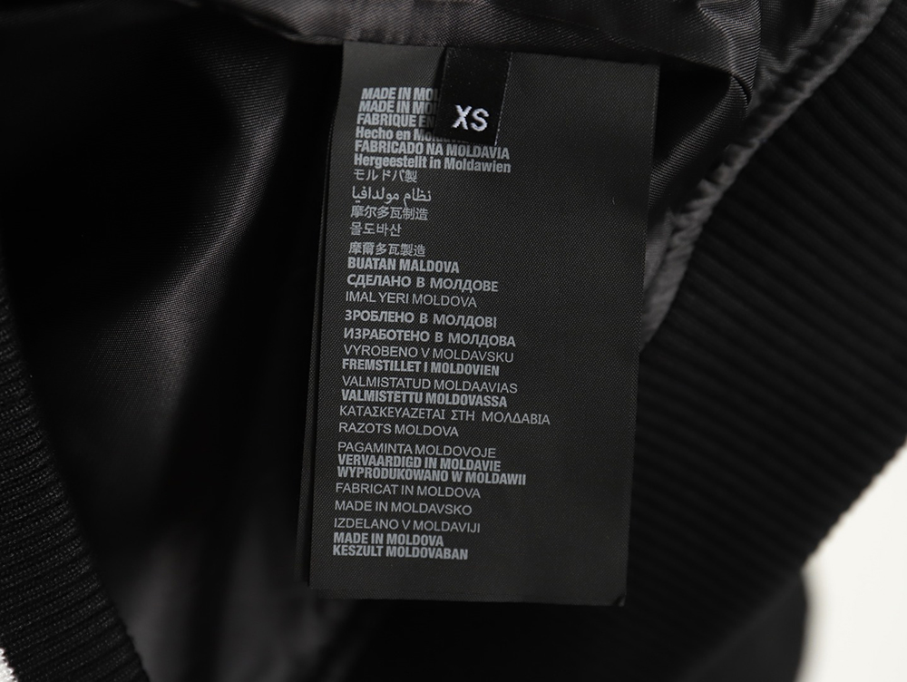 Prada lambswool patchwork baseball jacket