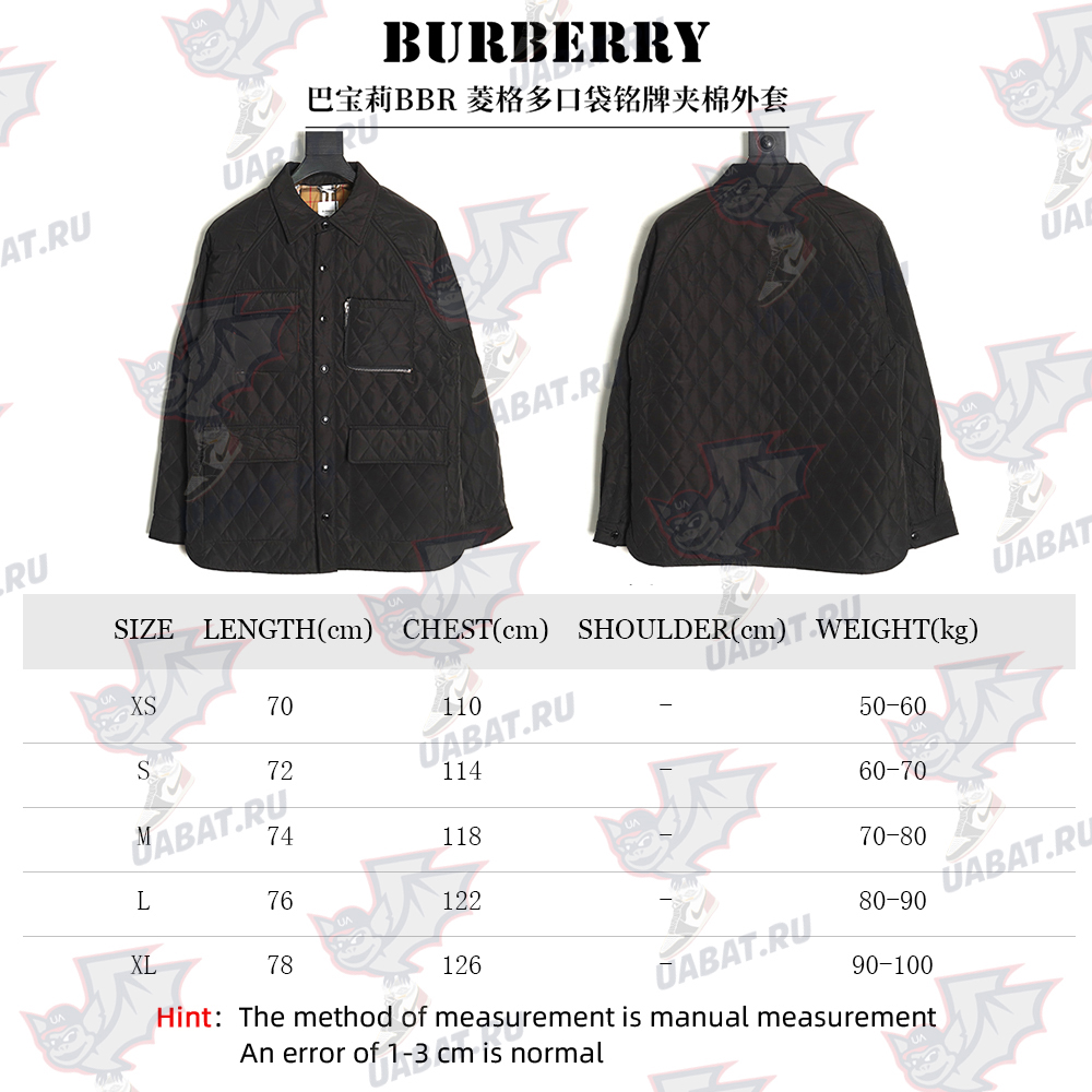 Burberry rhombus multi-pocket padded jacket
