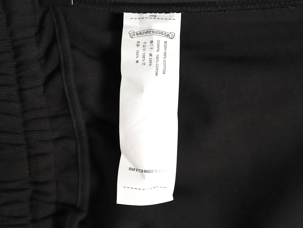Chrome Hearts Leather Cross Logo Trousers