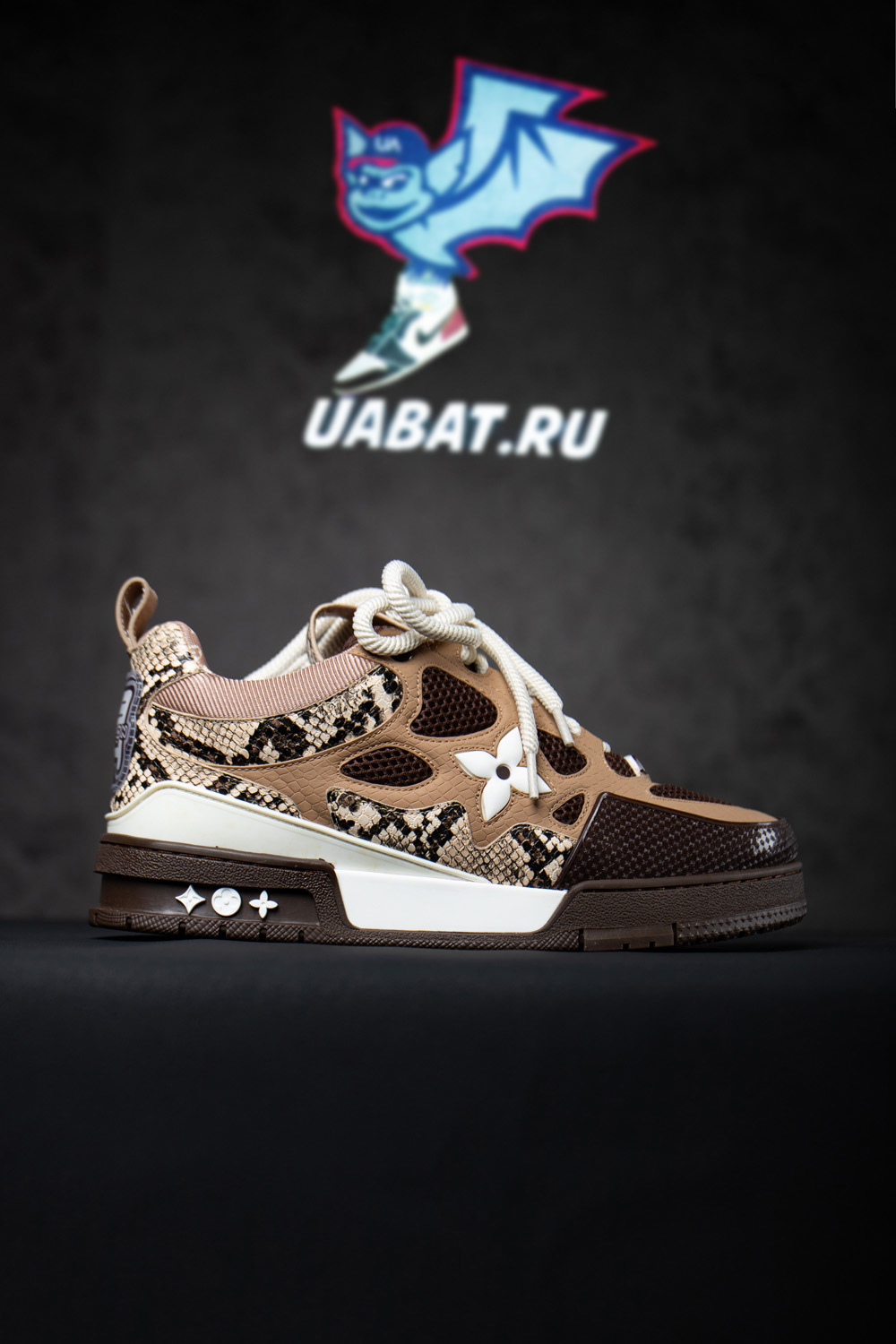 Louis Vuitton Skate Sneaker Brown Snakeskin