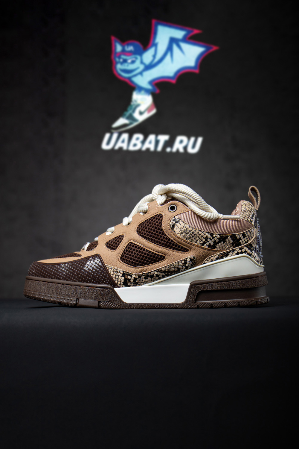Louis Vuitton Skate Sneaker Brown Snakeskin