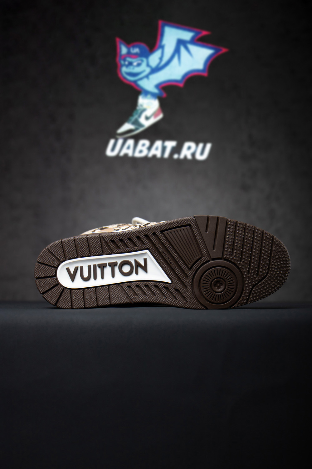 Louis Vuitton Skate Sneaker Brown Snakeskin