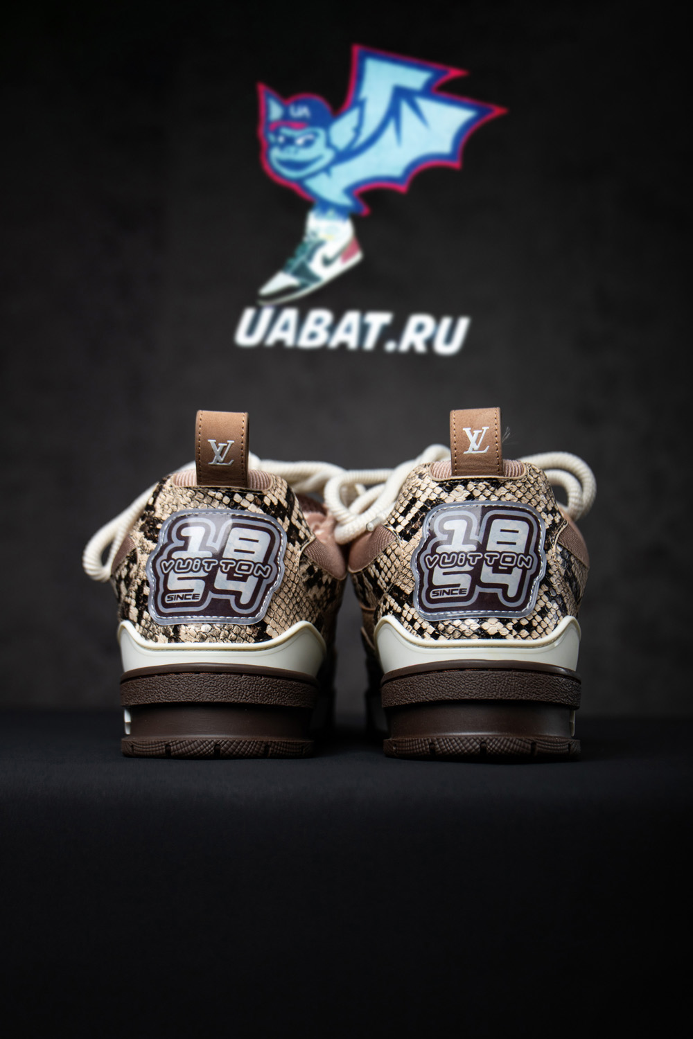 Louis Vuitton Skate Sneaker Brown Snakeskin