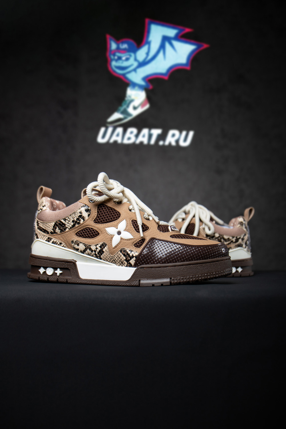 Louis Vuitton Skate Sneaker Brown Snakeskin