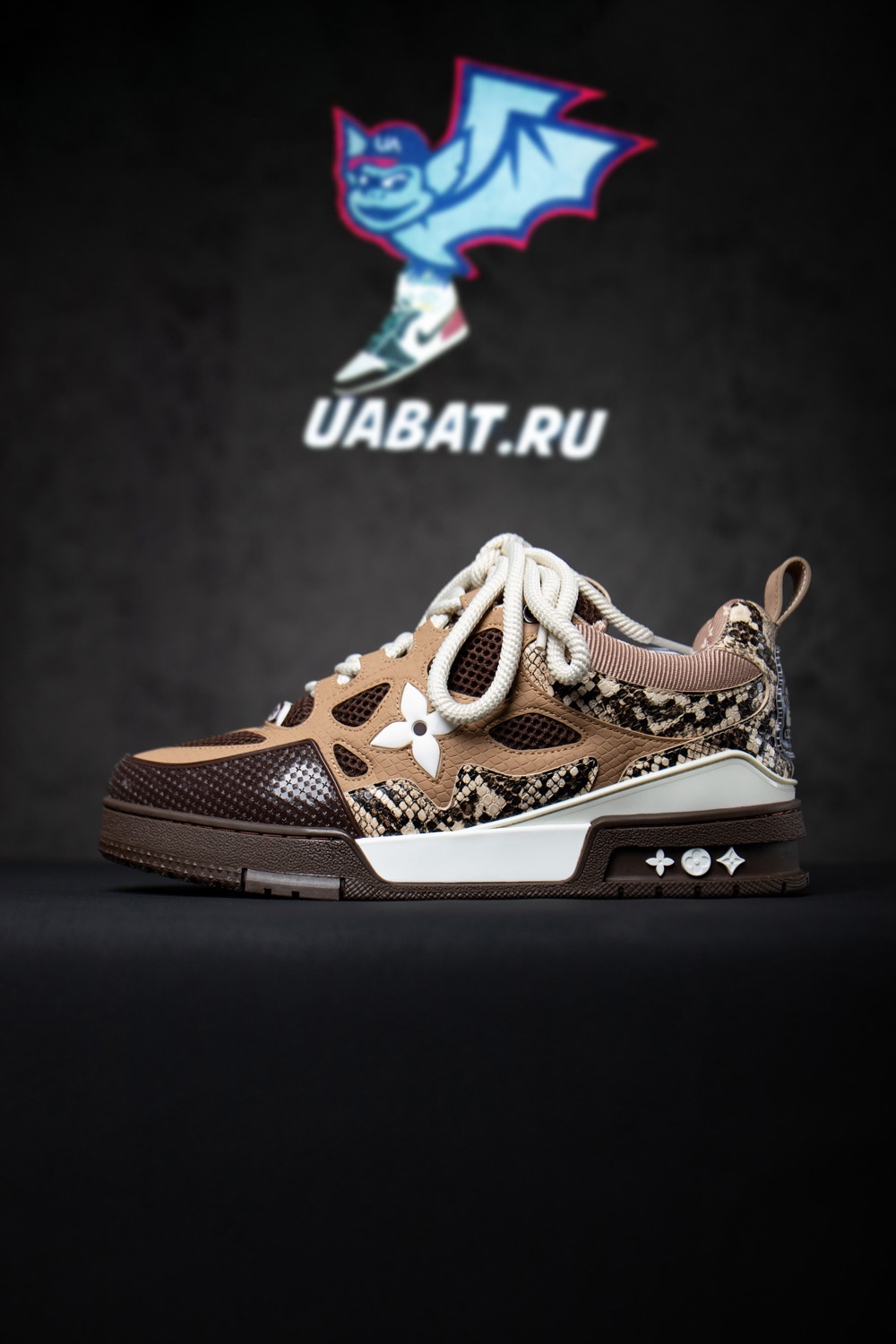 Louis Vuitton Skate Sneaker Brown Snakeskin