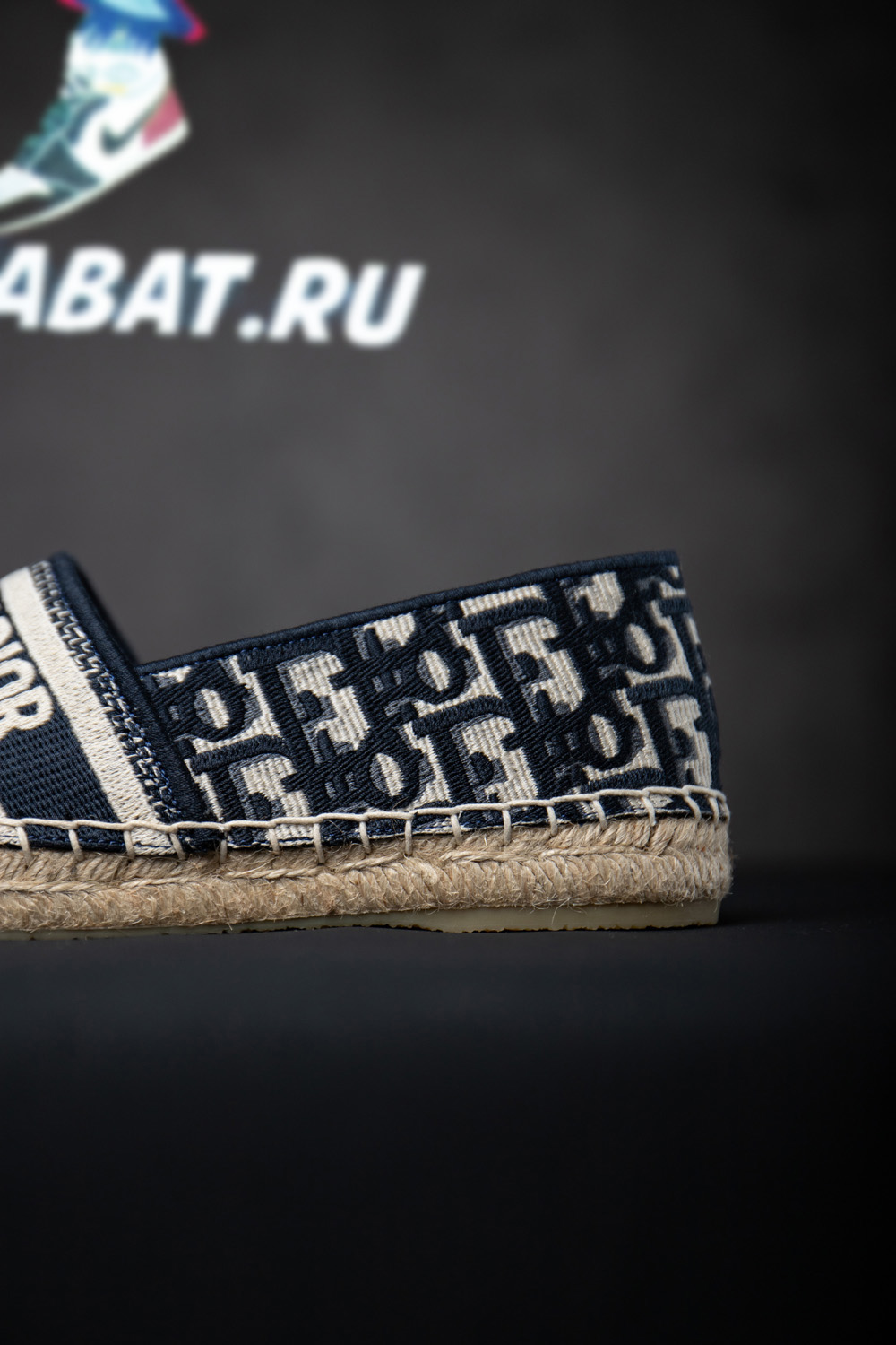DIOR GRANVILLE ESPADRILLE