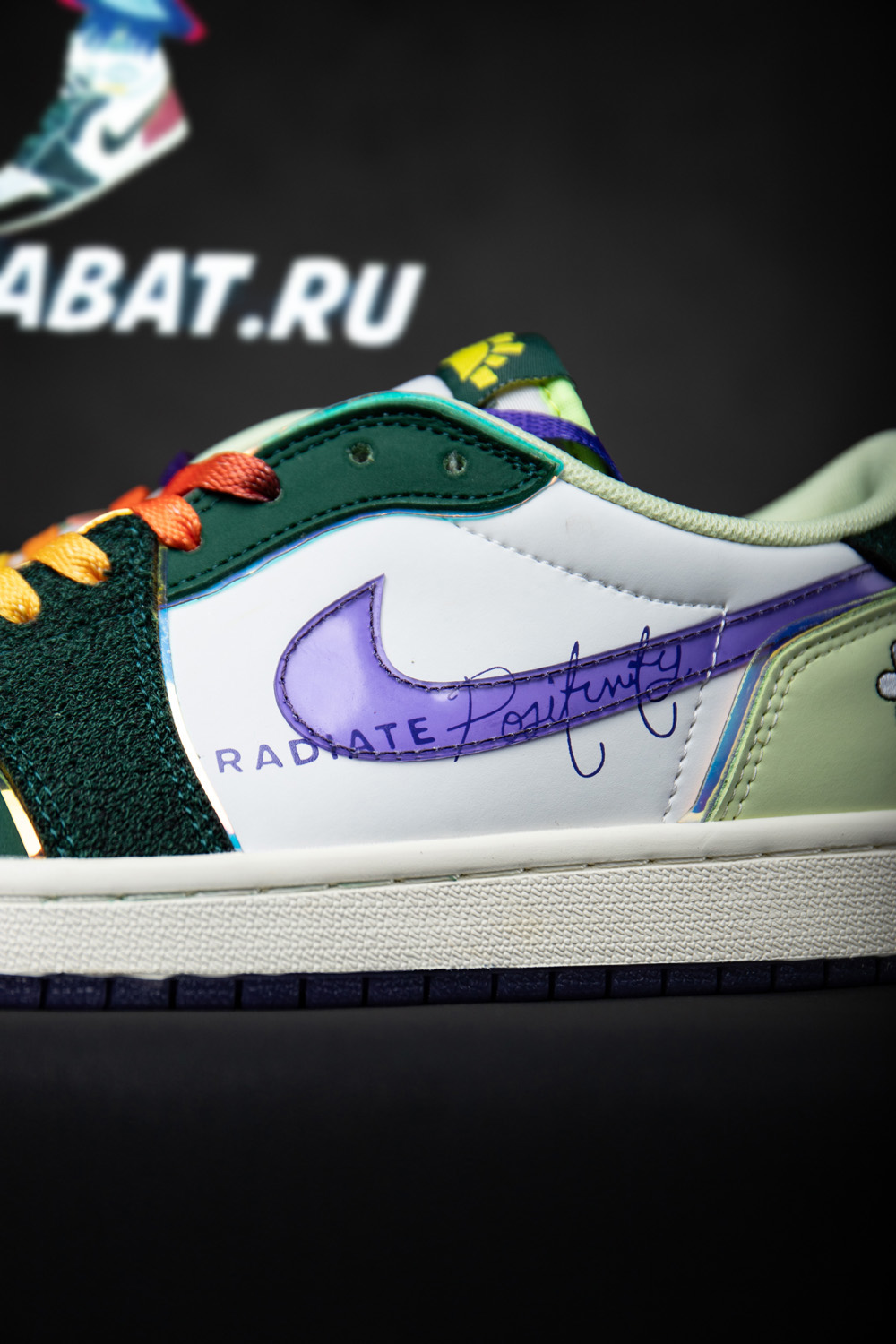 Air Jordan 1 Retro Low OG 