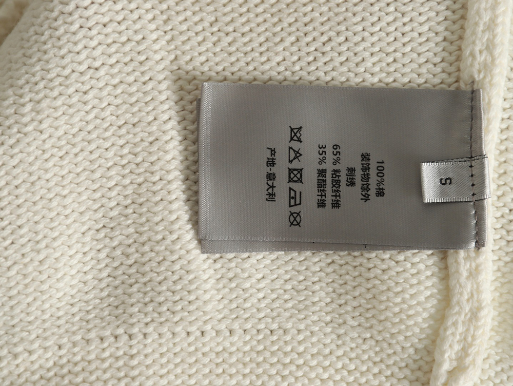 Dior sketch dog knitted sweater