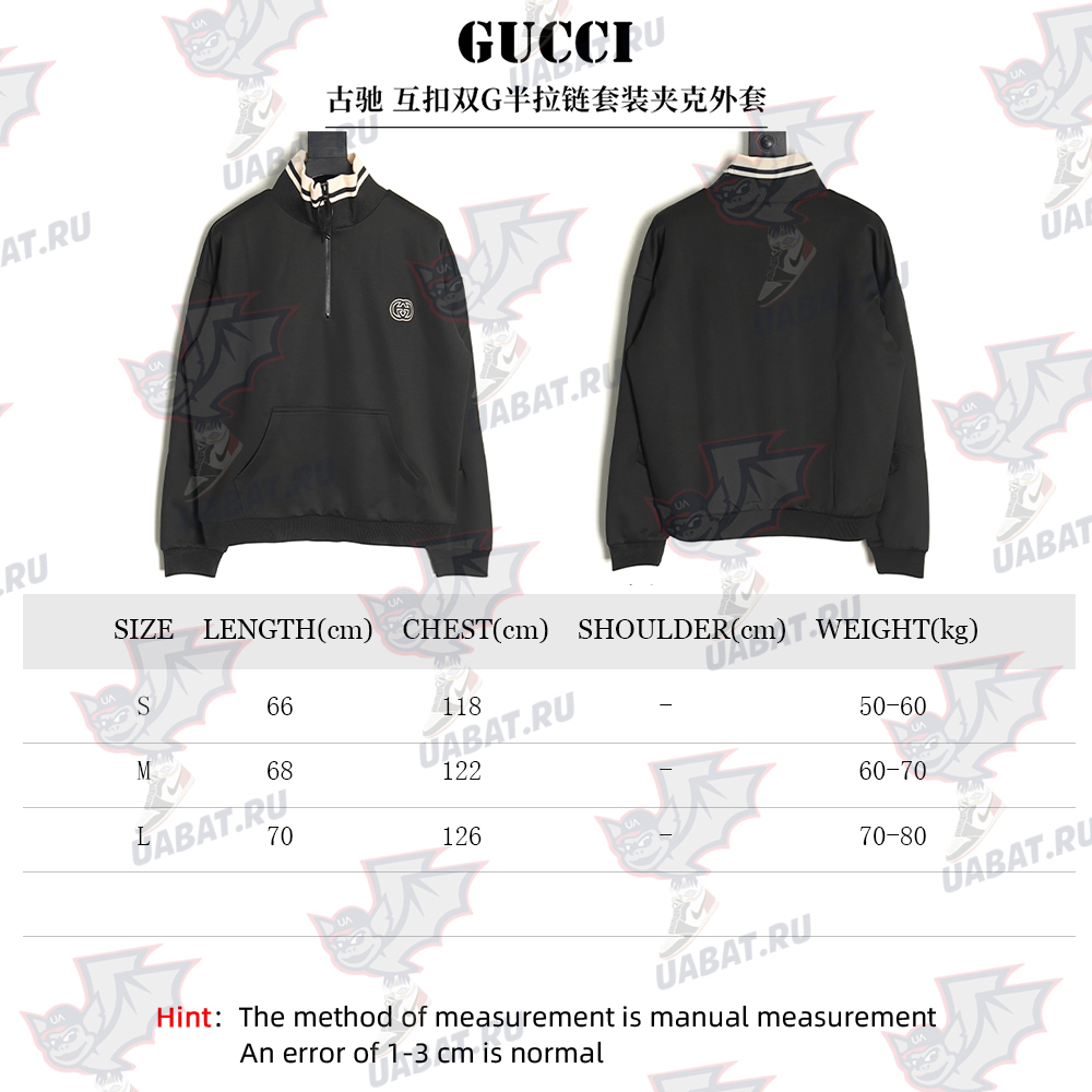 Gucci interlocking double G half zip jacket