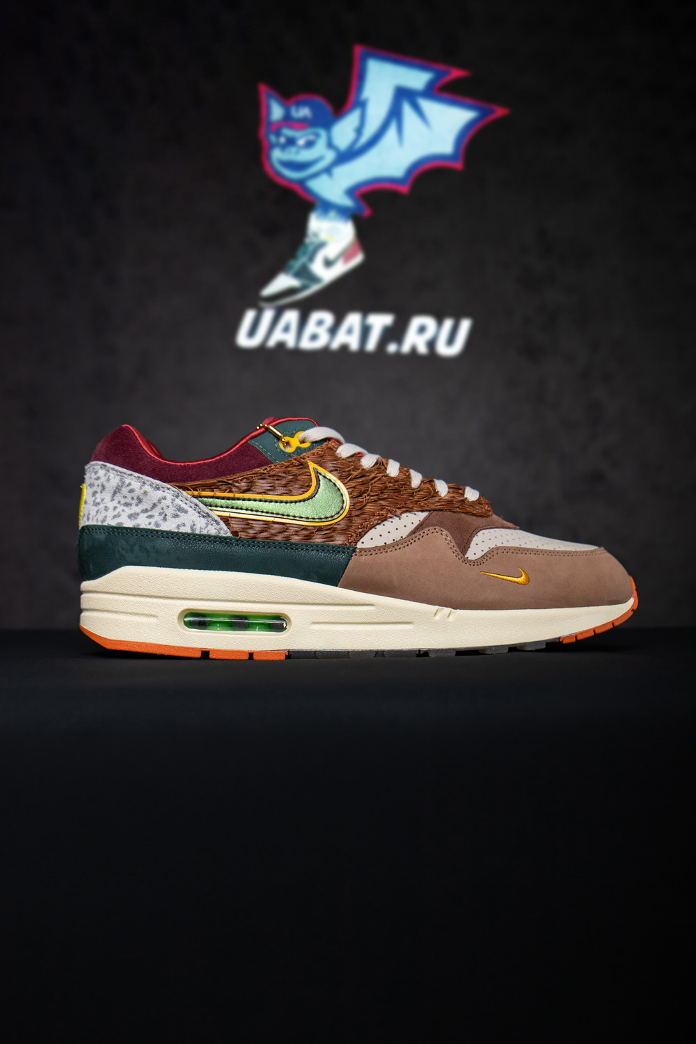 Nike Air Max 1 