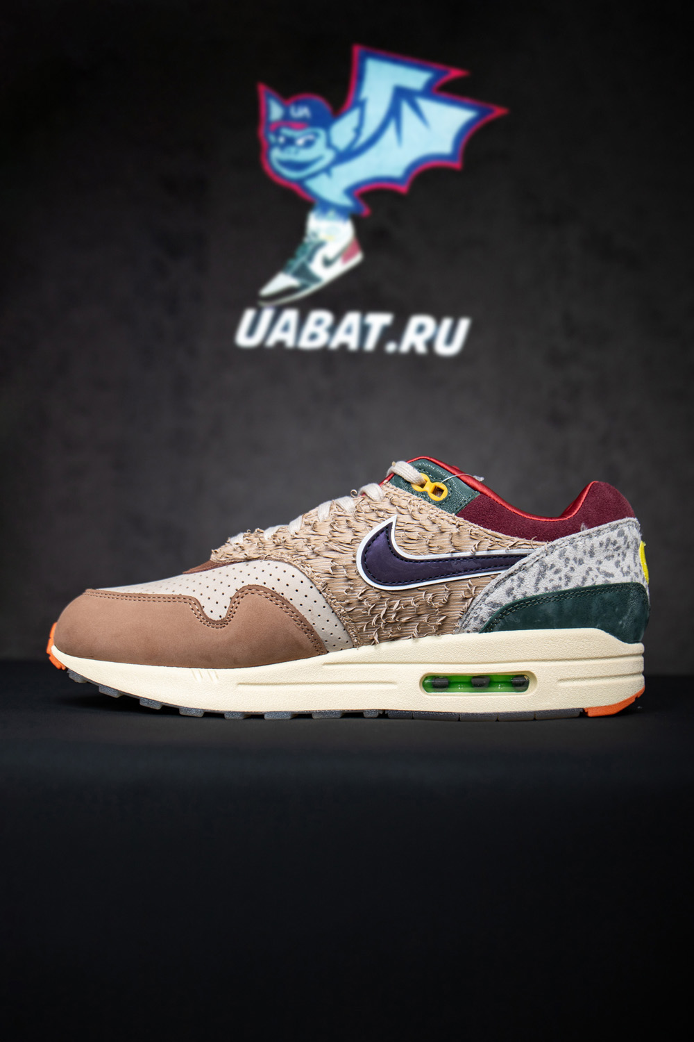 Nike Air Max 1 
