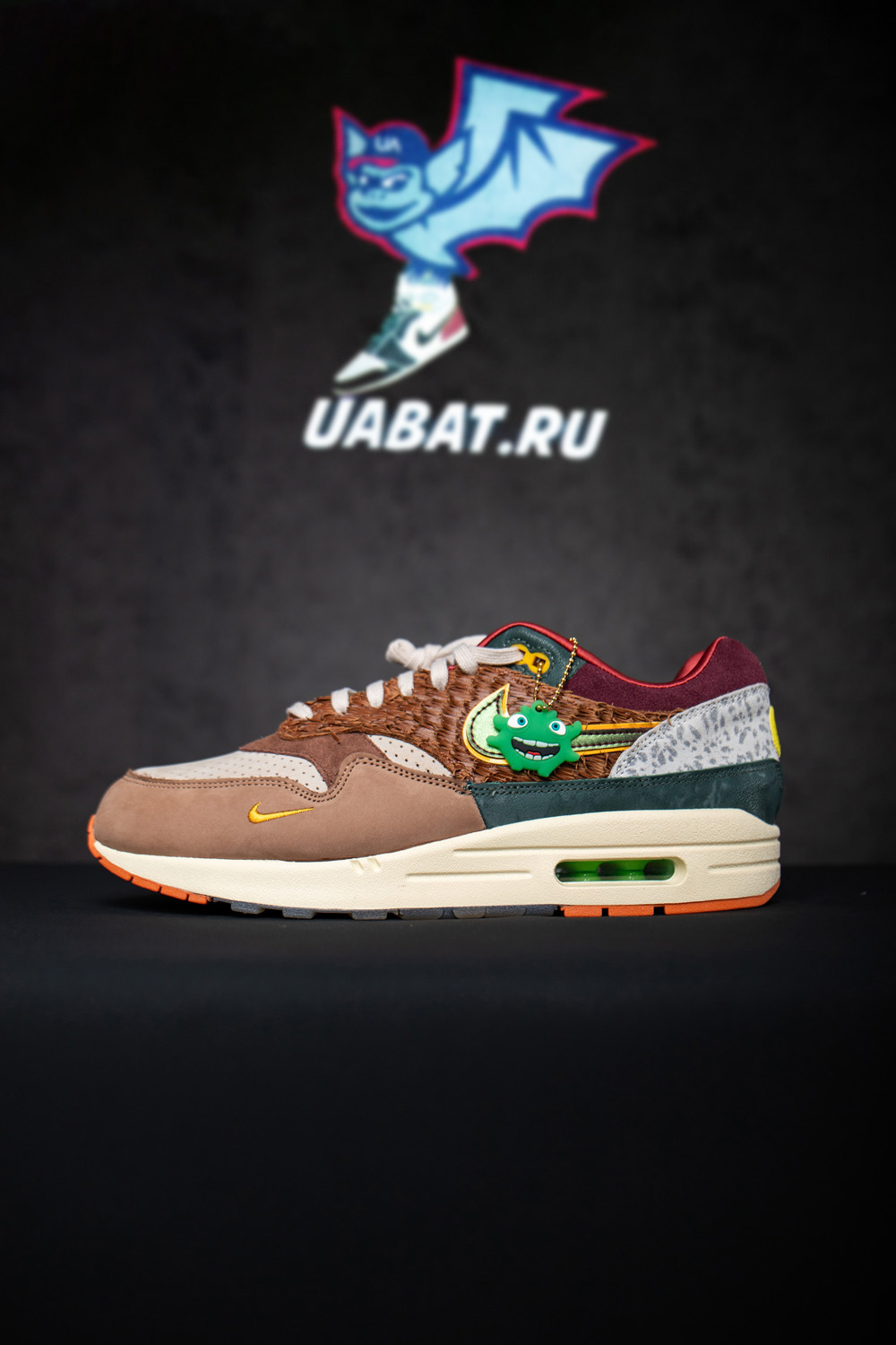 Nike Air Max 1 