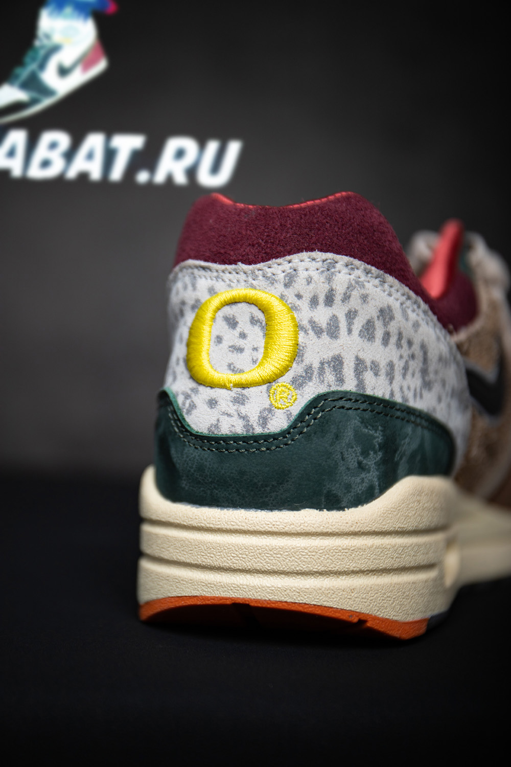 Nike Air Max 1 