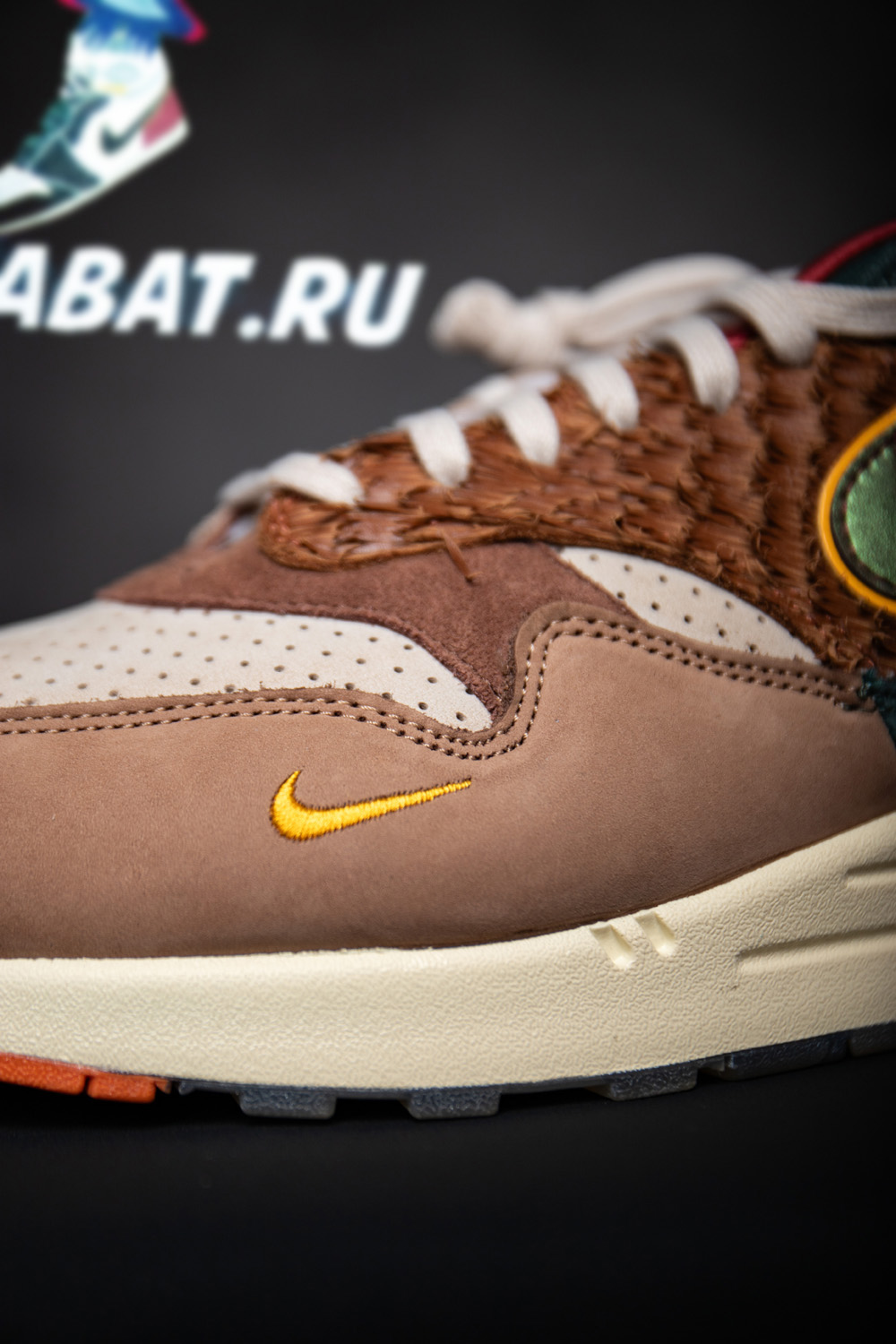 Nike Air Max 1 