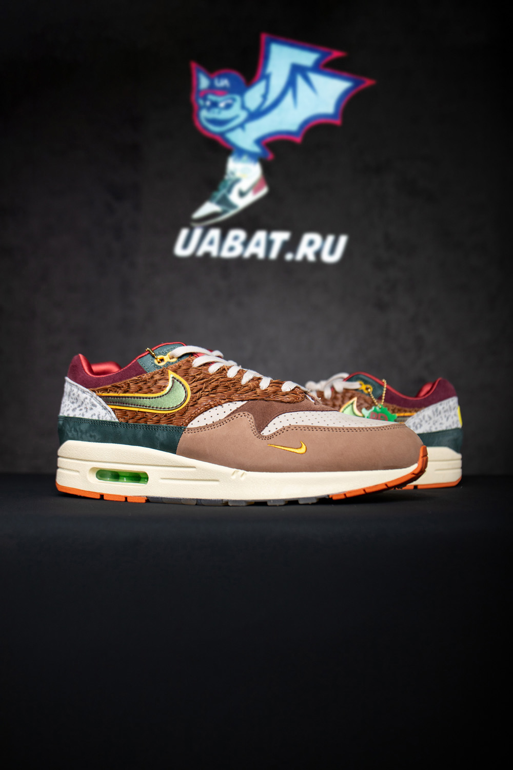 Nike Air Max 1 