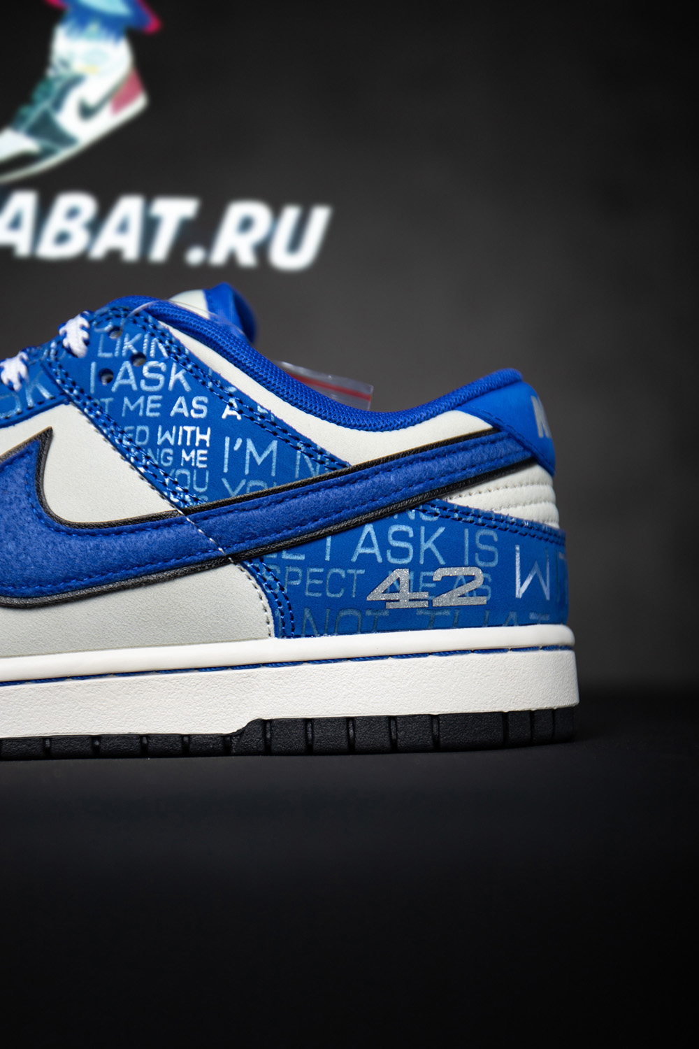 DUNK LOW 