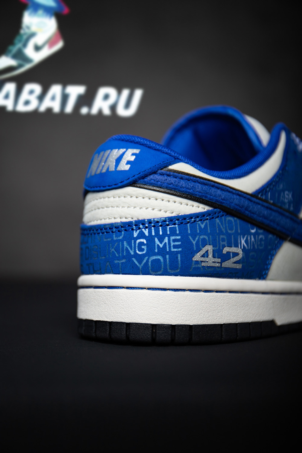 DUNK LOW 