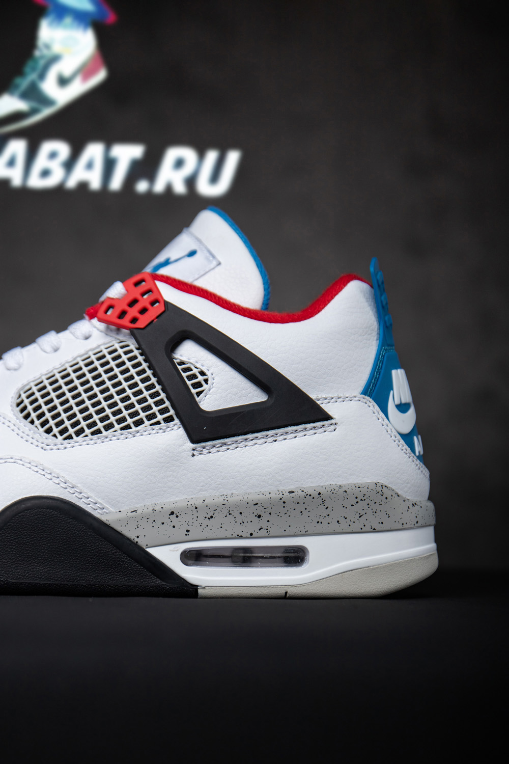 AIR JORDAN 4 RETRO SE 