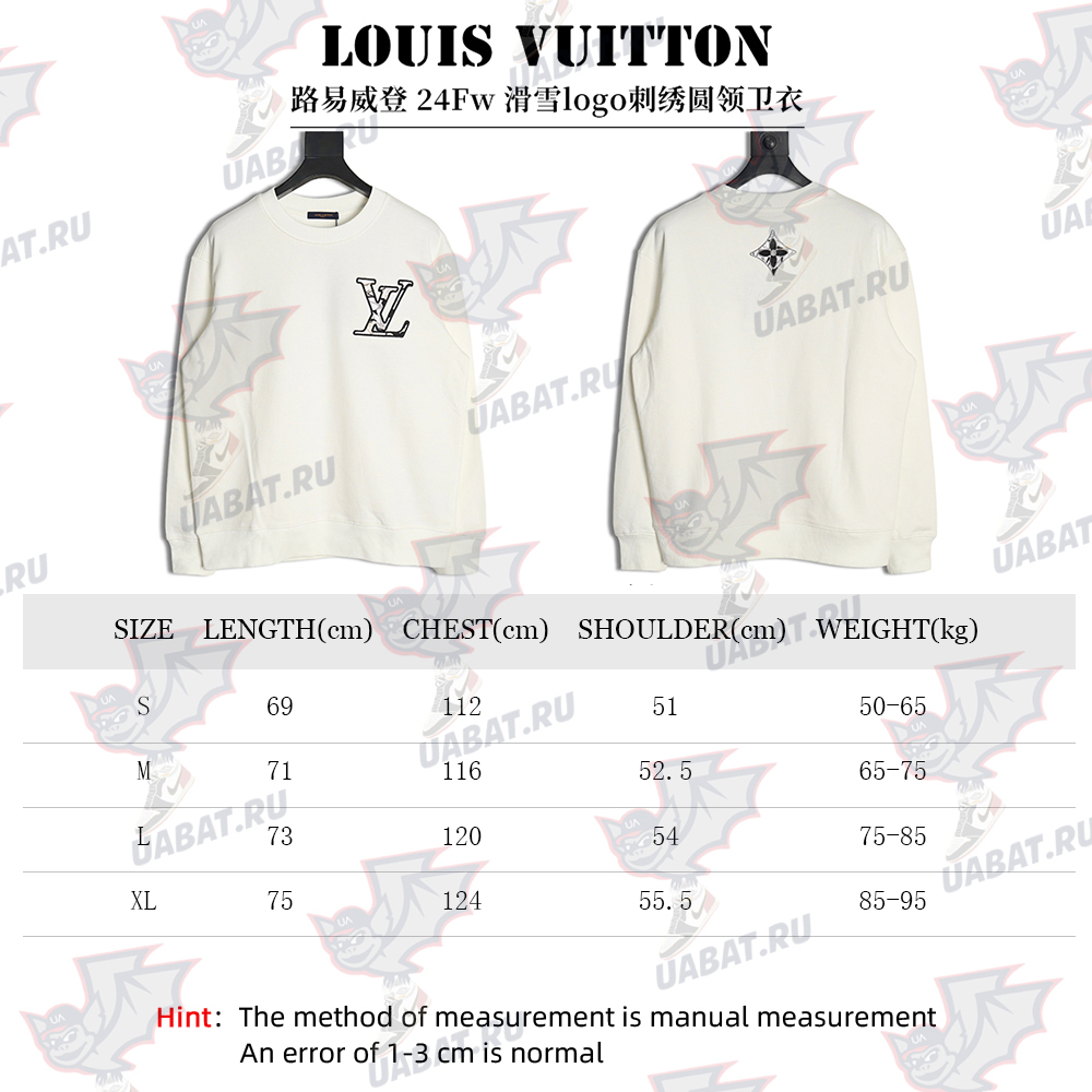 Louis Vuitton ski logo embroidered crewneck sweatshirt