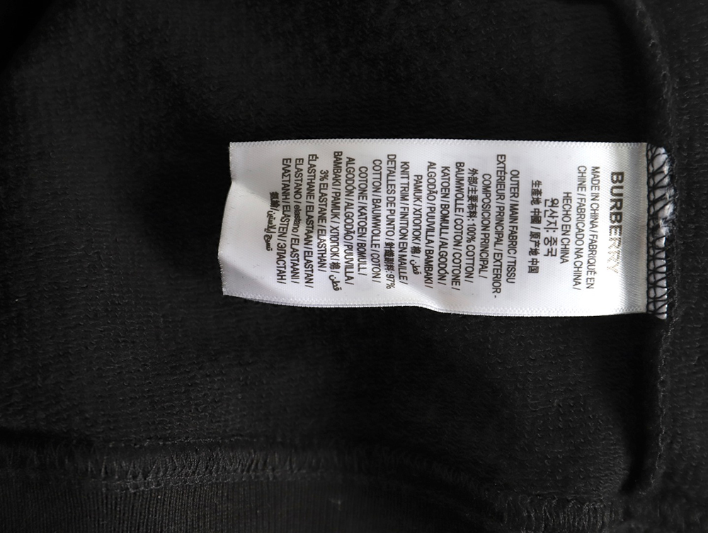 Burberry classic TB letter crew neck sweatshirt TSK1
