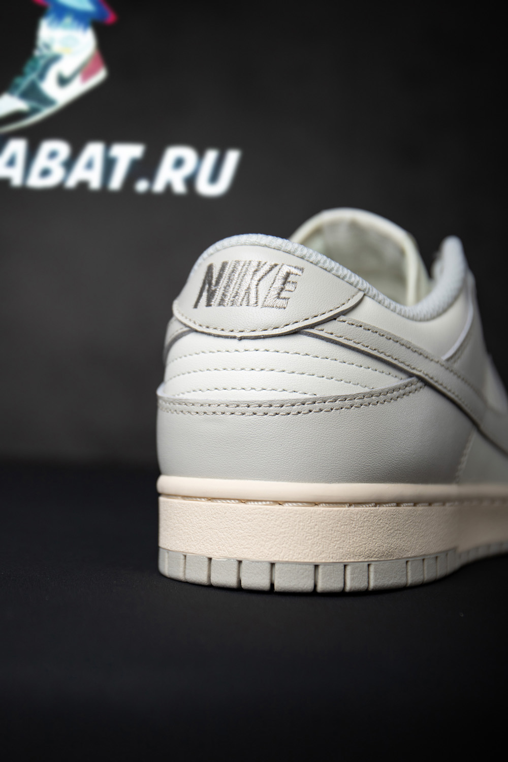 DUNK LOW 