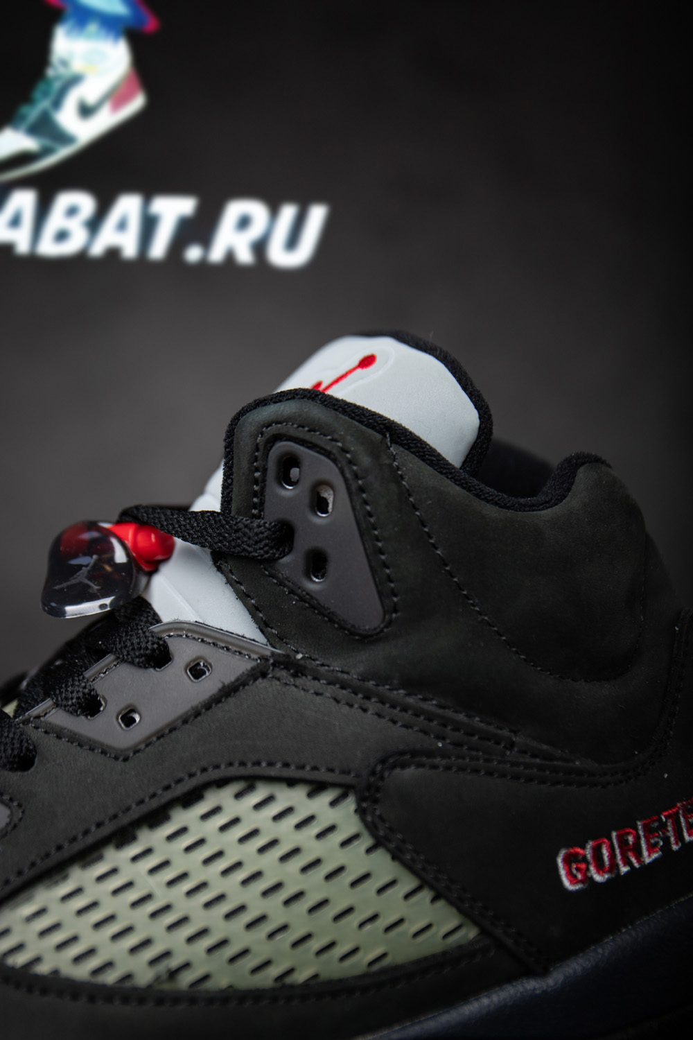 AIR JORDAN 5 GORE-TEX ''OFF-NOIR''