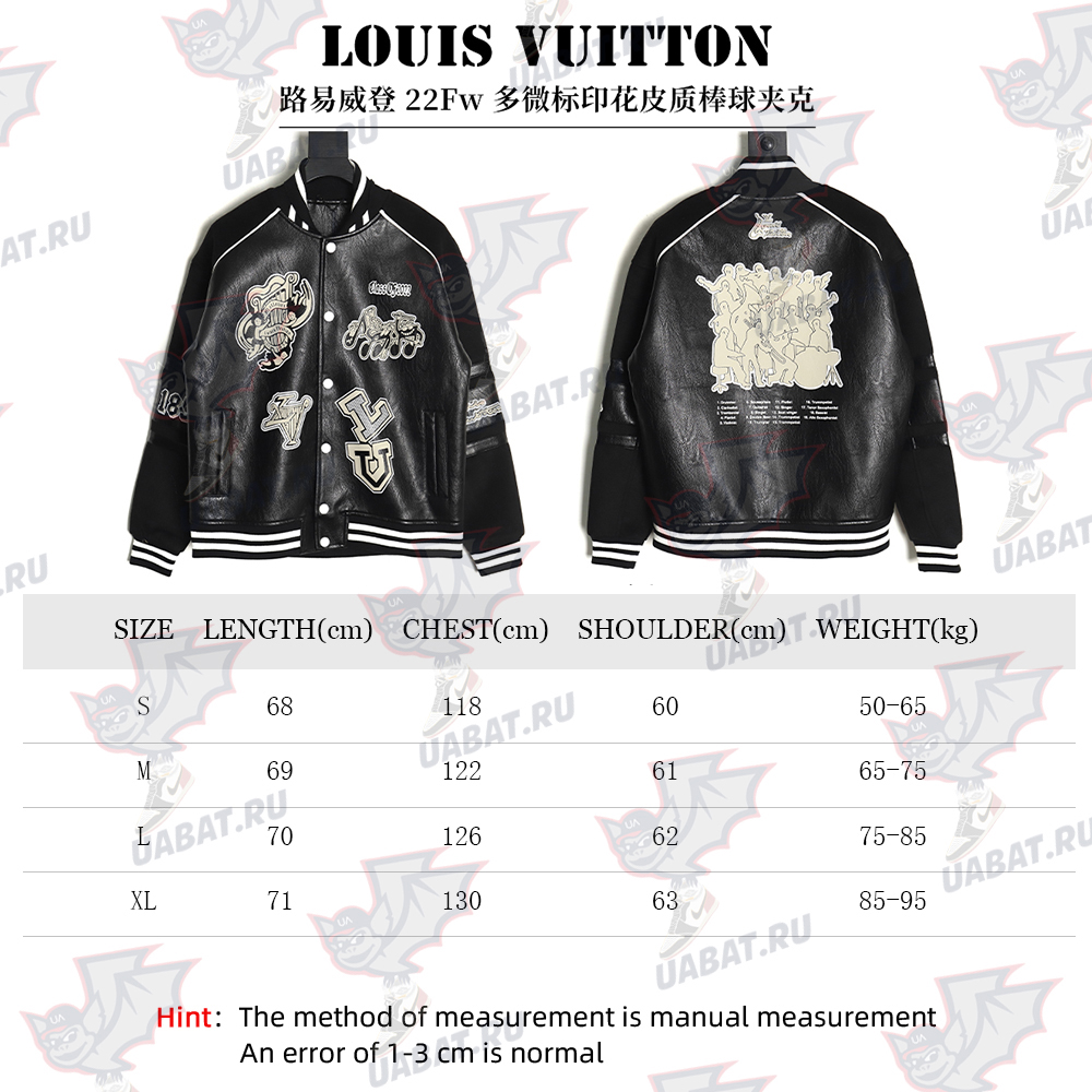 Louis Vuitton printed leather baseball jacket