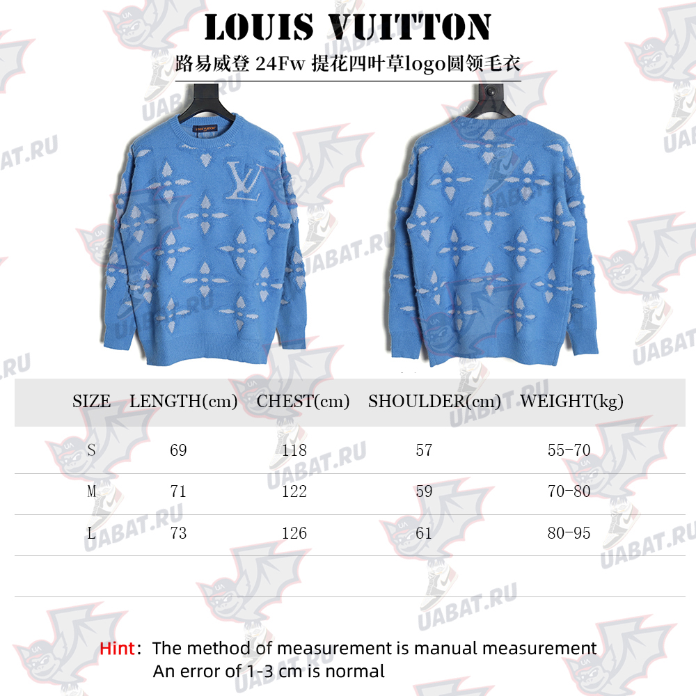 Louis Vuitton jacquard four-leaf clover logo crewneck sweater